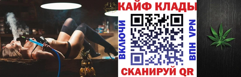 Виды наркотиков купить Барабинск Гашиш  мега   Меф  Alpha PVP 