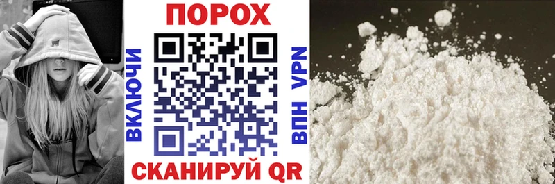АМФ Розовый  Барабинск 