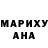 БУТИРАТ оксана Kayori Mio