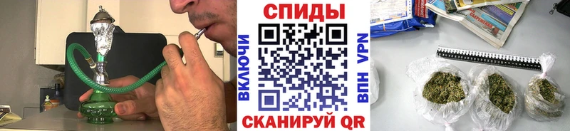 MEGA ссылка  Барабинск  БУТИРАТ 99% 
