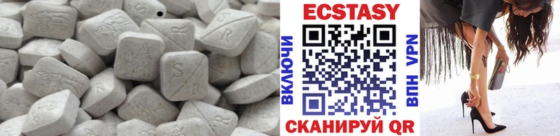 ЭКСТАЗИ Punisher  что такое наркотик  Барабинск 