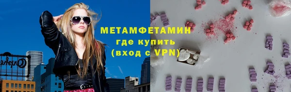 МДПВ Армянск