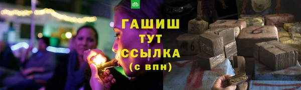МДПВ Армянск
