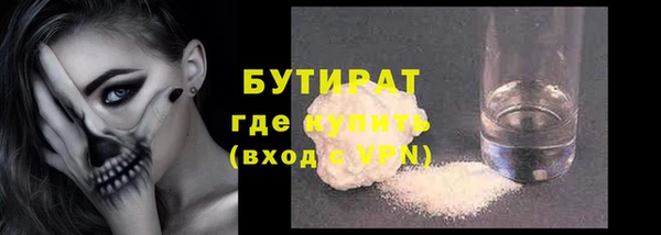 бутик Алзамай