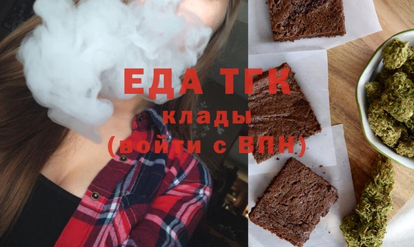 МДПВ Армянск