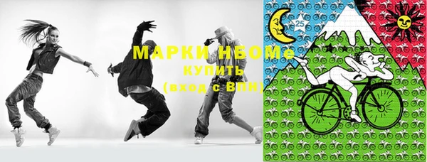 марихуана Алексеевка