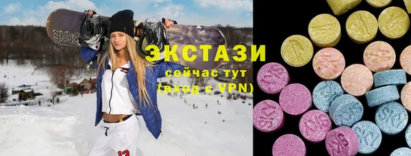 индика Аркадак