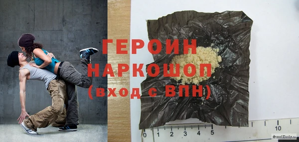 индика Аркадак