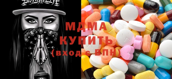 меф VHQ Арсеньев