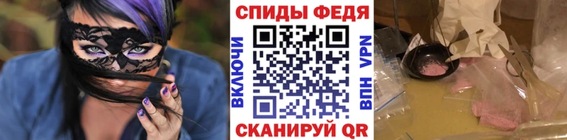где найти   Барабинск  Метамфетамин винт 